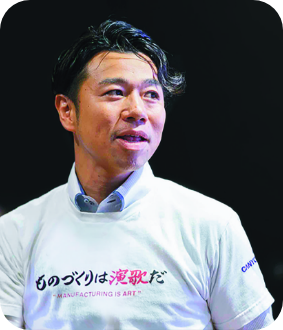 包行 良光