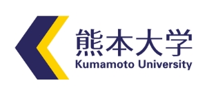 熊本大学 北野研究所